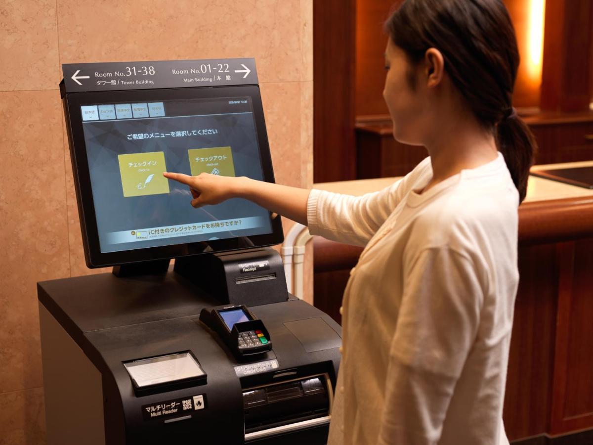 Hotel Emisia Tokyo ทาชิคาวะ ภายนอก รูปภาพ