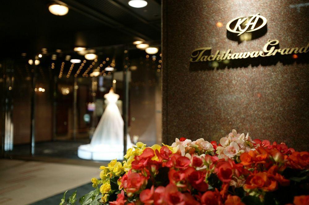 Hotel Emisia Tokyo ทาชิคาวะ ภายนอก รูปภาพ