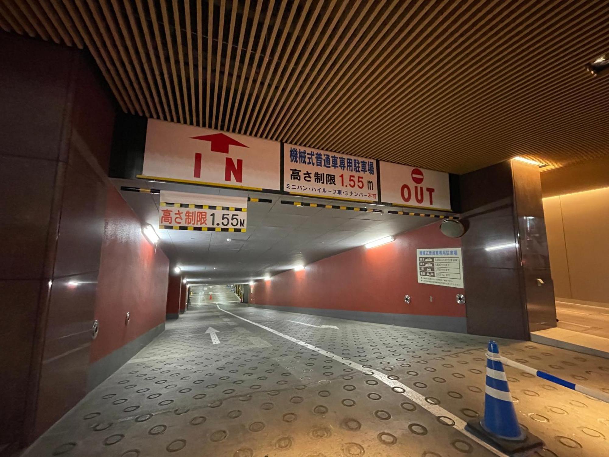 Hotel Emisia Tokyo ทาชิคาวะ ภายนอก รูปภาพ