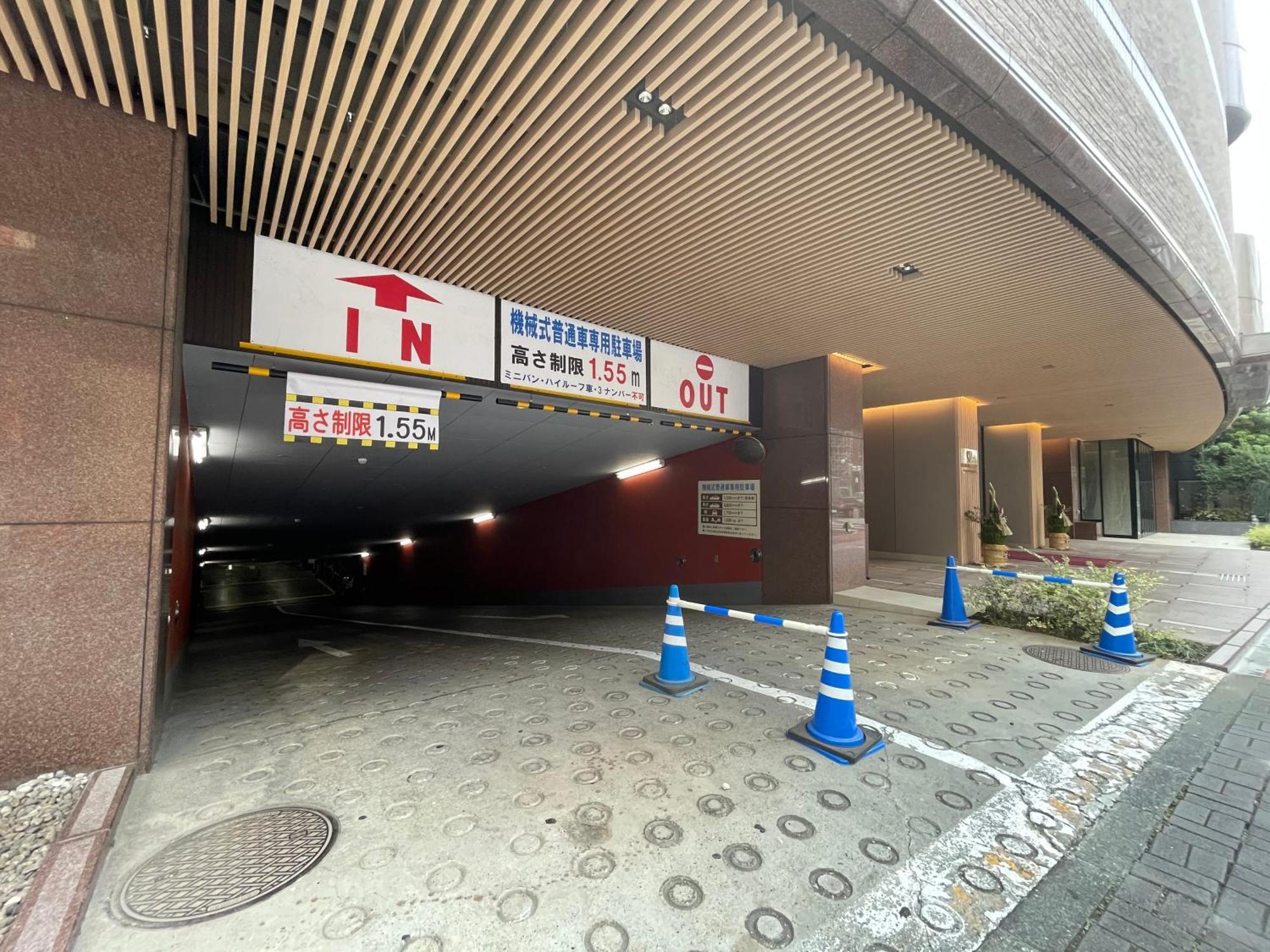 Hotel Emisia Tokyo ทาชิคาวะ ภายนอก รูปภาพ